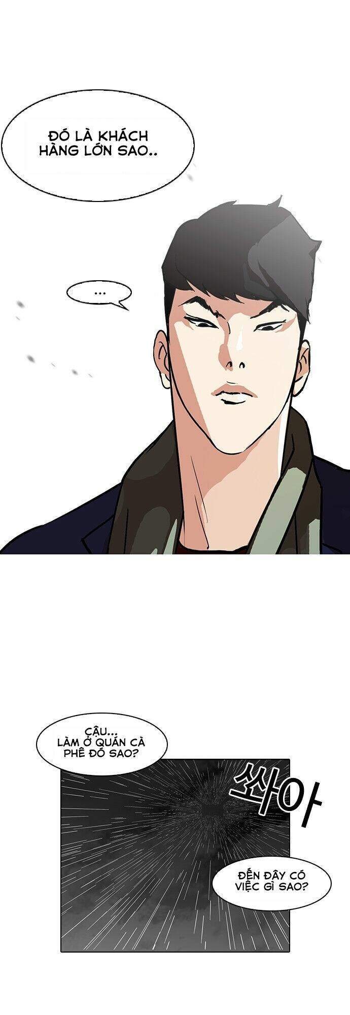 Hoán Đổi Nhiệm Màu Chapter 88 - Trang 2