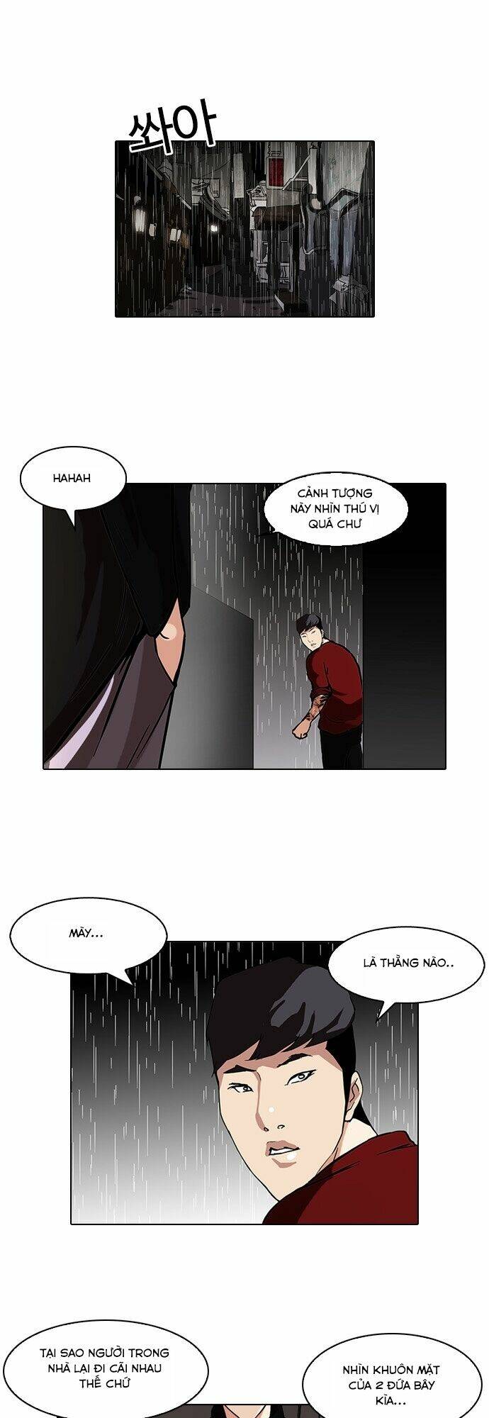 Hoán Đổi Nhiệm Màu Chapter 89 - Trang 2