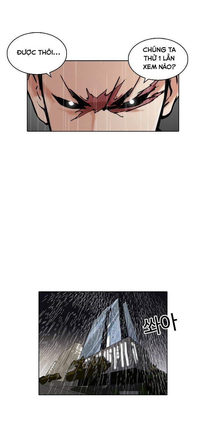 Hoán Đổi Nhiệm Màu Chapter 89 - Trang 2