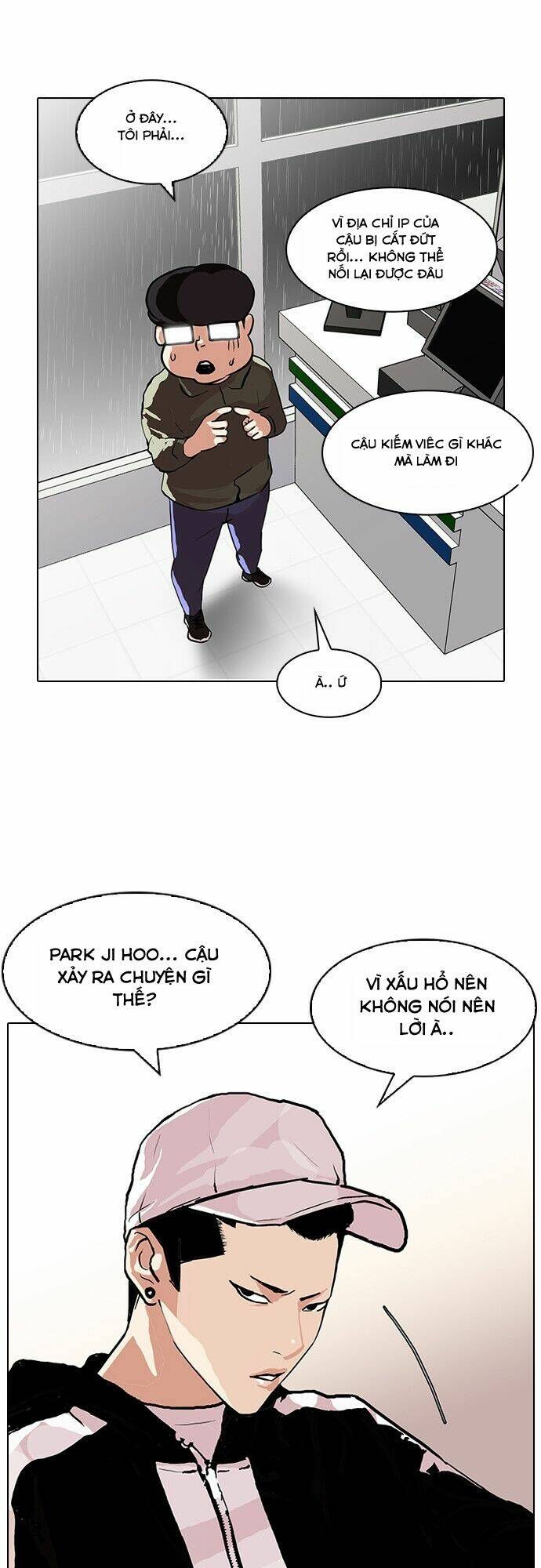 Hoán Đổi Nhiệm Màu Chapter 89 - Trang 2