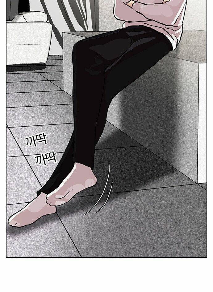 Hoán Đổi Nhiệm Màu Chapter 89 - Trang 2