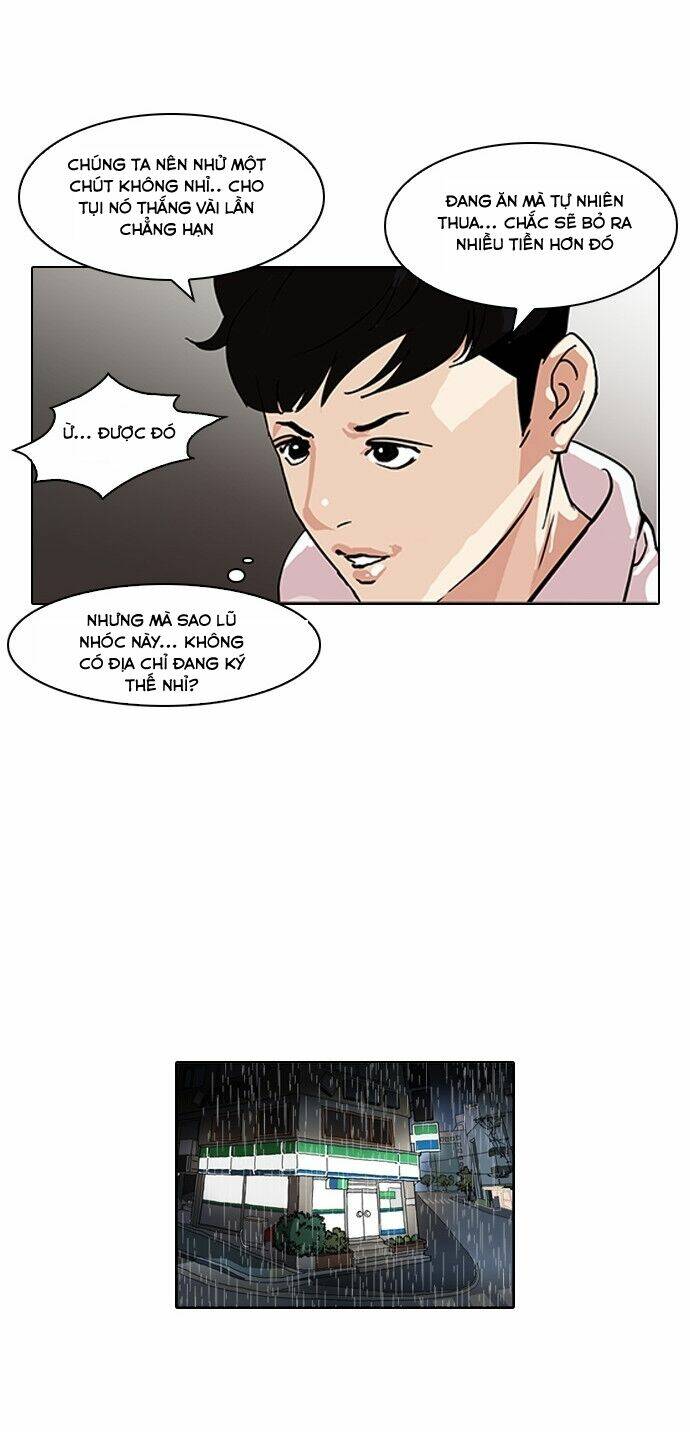 Hoán Đổi Nhiệm Màu Chapter 89 - Trang 2