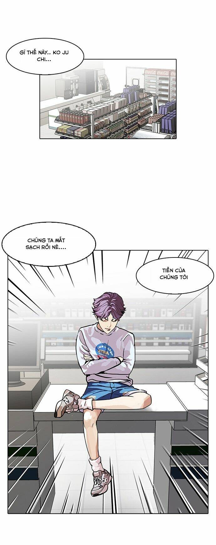 Hoán Đổi Nhiệm Màu Chapter 89 - Trang 2