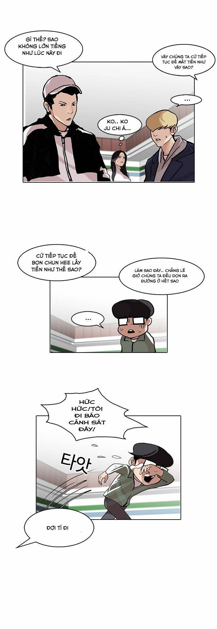 Hoán Đổi Nhiệm Màu Chapter 89 - Trang 2