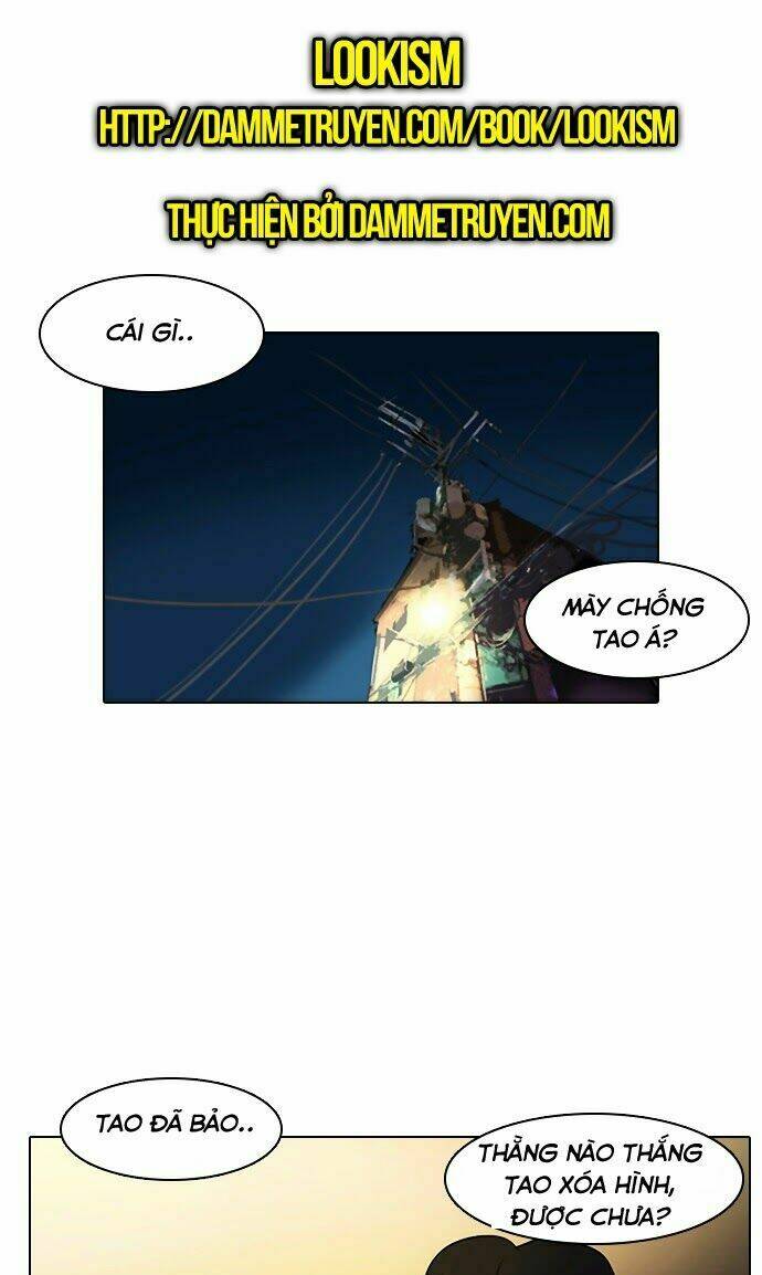 Hoán Đổi Nhiệm Màu Chapter 9 - Trang 2