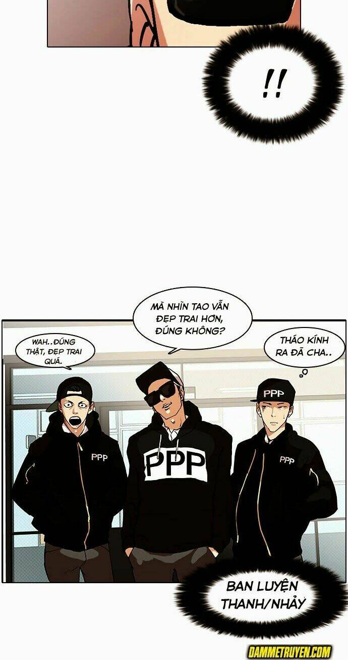 Hoán Đổi Nhiệm Màu Chapter 9 - Trang 2