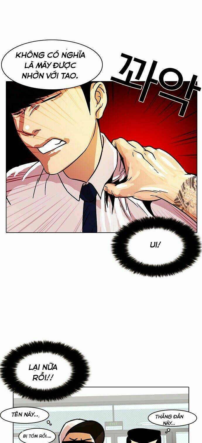 Hoán Đổi Nhiệm Màu Chapter 9 - Trang 2