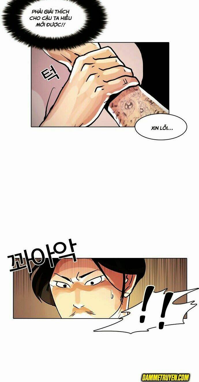 Hoán Đổi Nhiệm Màu Chapter 9 - Trang 2