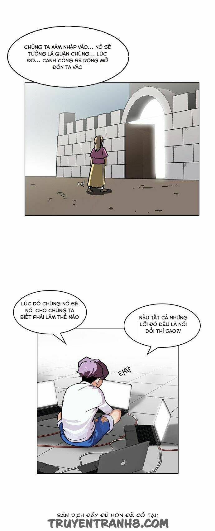 Hoán Đổi Nhiệm Màu Chapter 90 - Trang 2