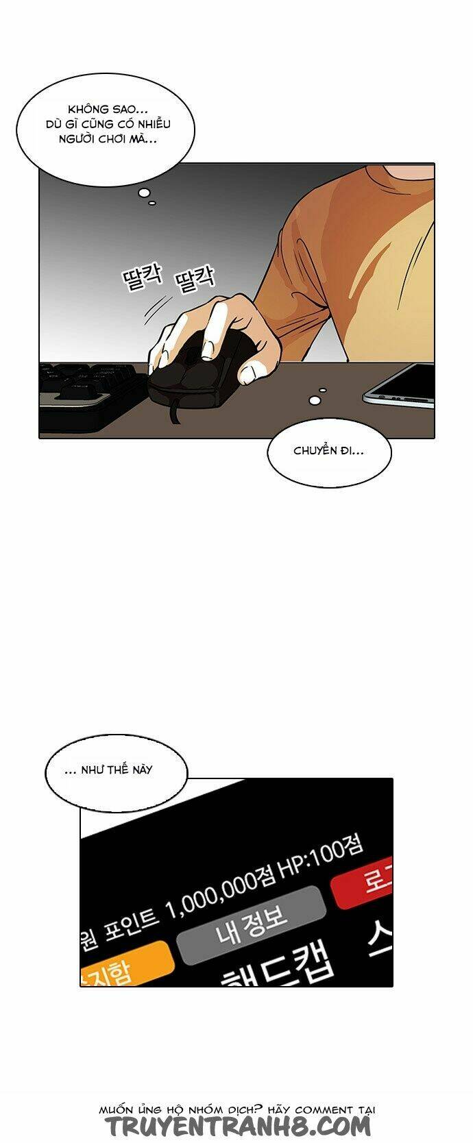 Hoán Đổi Nhiệm Màu Chapter 90 - Trang 2