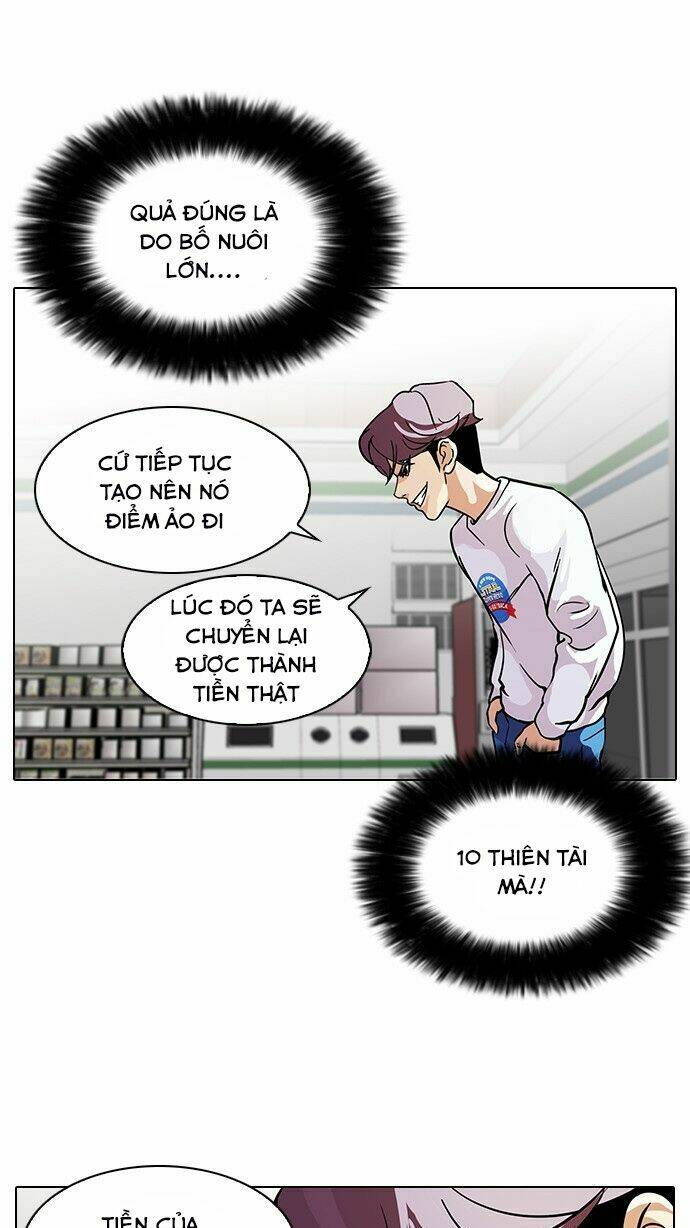 Hoán Đổi Nhiệm Màu Chapter 90 - Trang 2