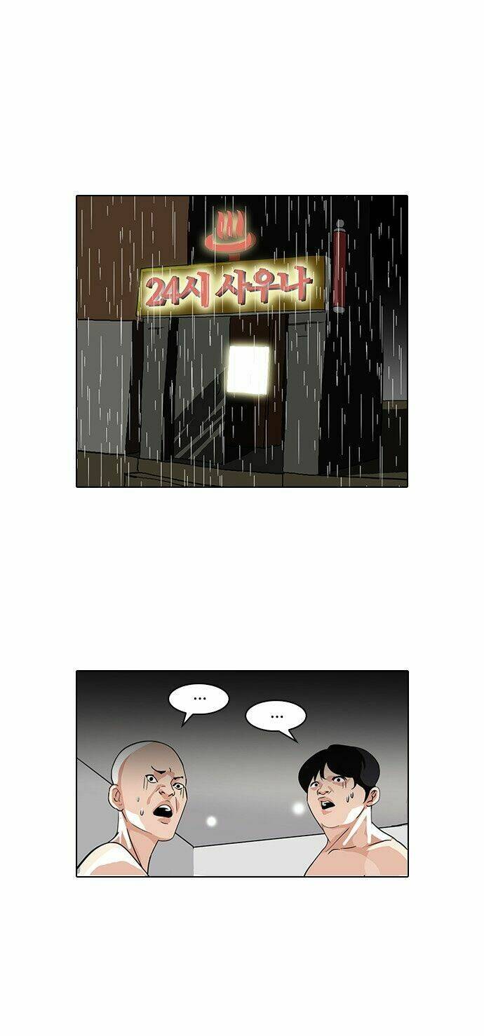 Hoán Đổi Nhiệm Màu Chapter 90 - Trang 2