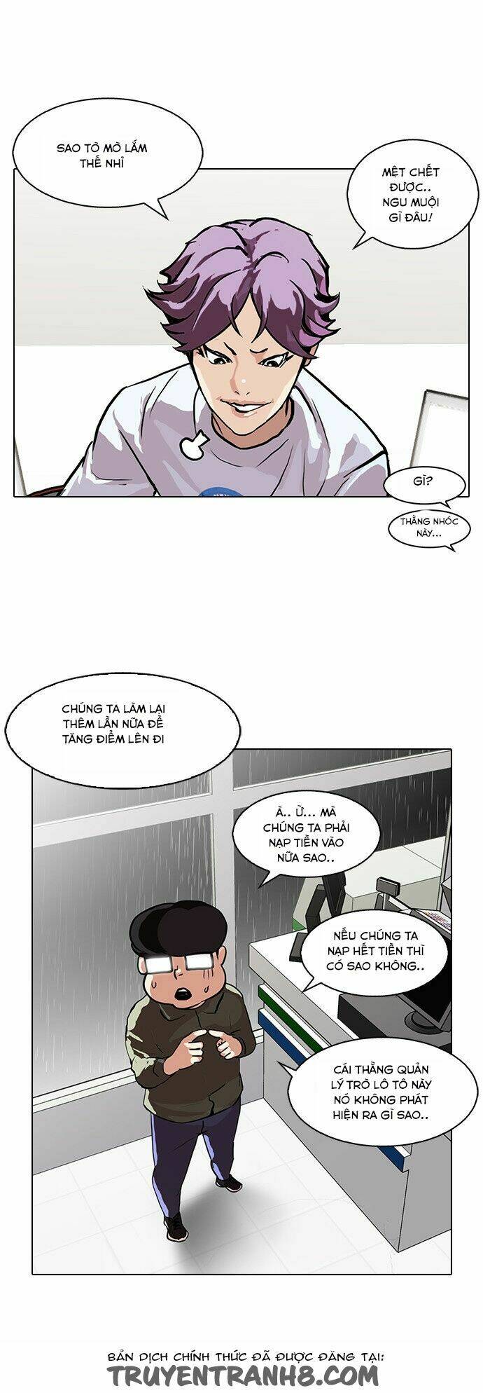 Hoán Đổi Nhiệm Màu Chapter 90 - Trang 2