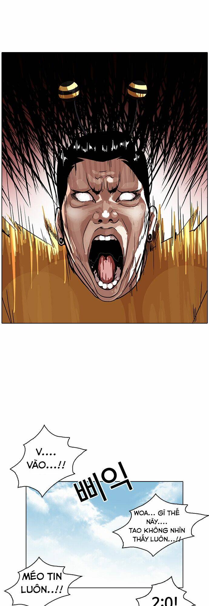 Hoán Đổi Nhiệm Màu Chapter 91 - Trang 2