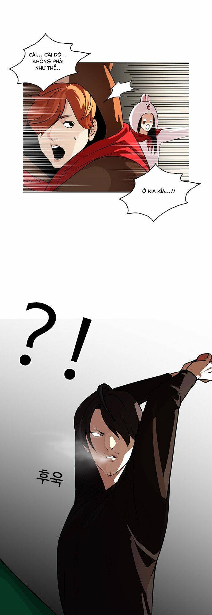 Hoán Đổi Nhiệm Màu Chapter 92 - Trang 2