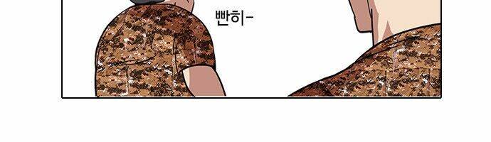 Hoán Đổi Nhiệm Màu Chapter 92 - Trang 2