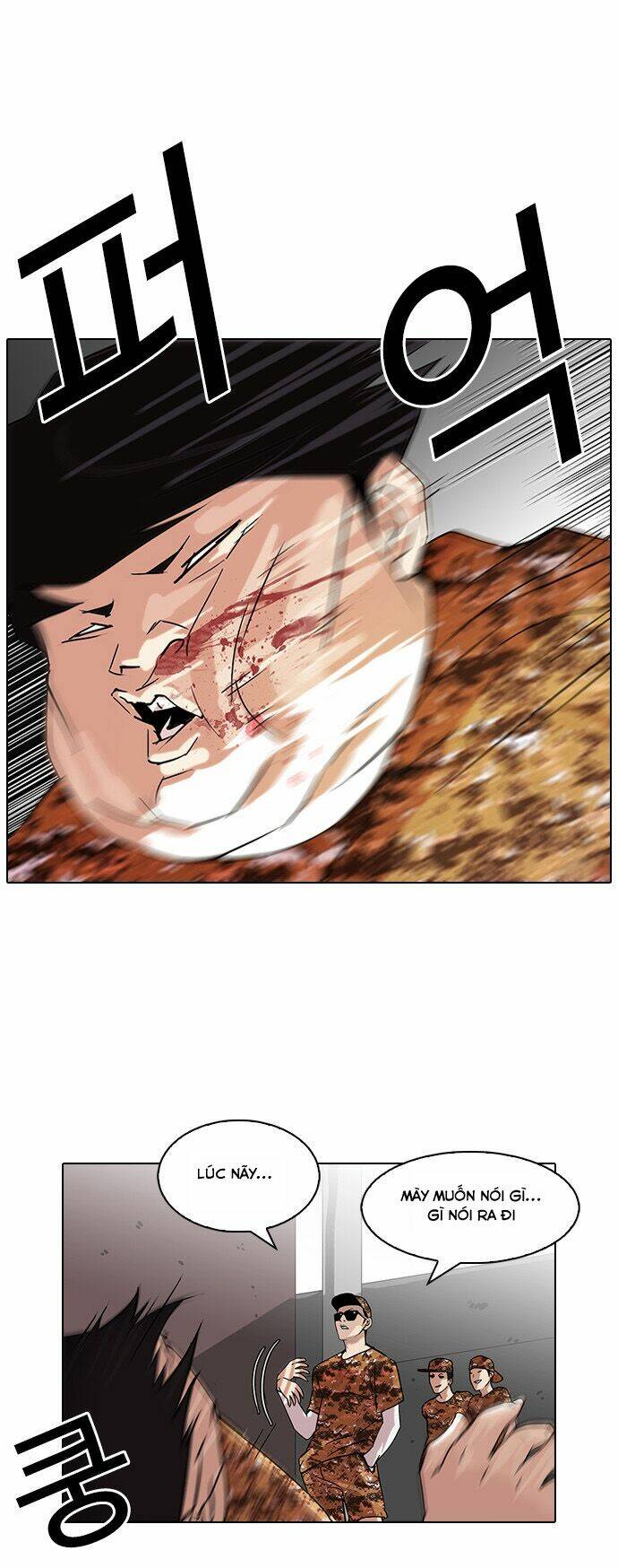 Hoán Đổi Nhiệm Màu Chapter 92 - Trang 2