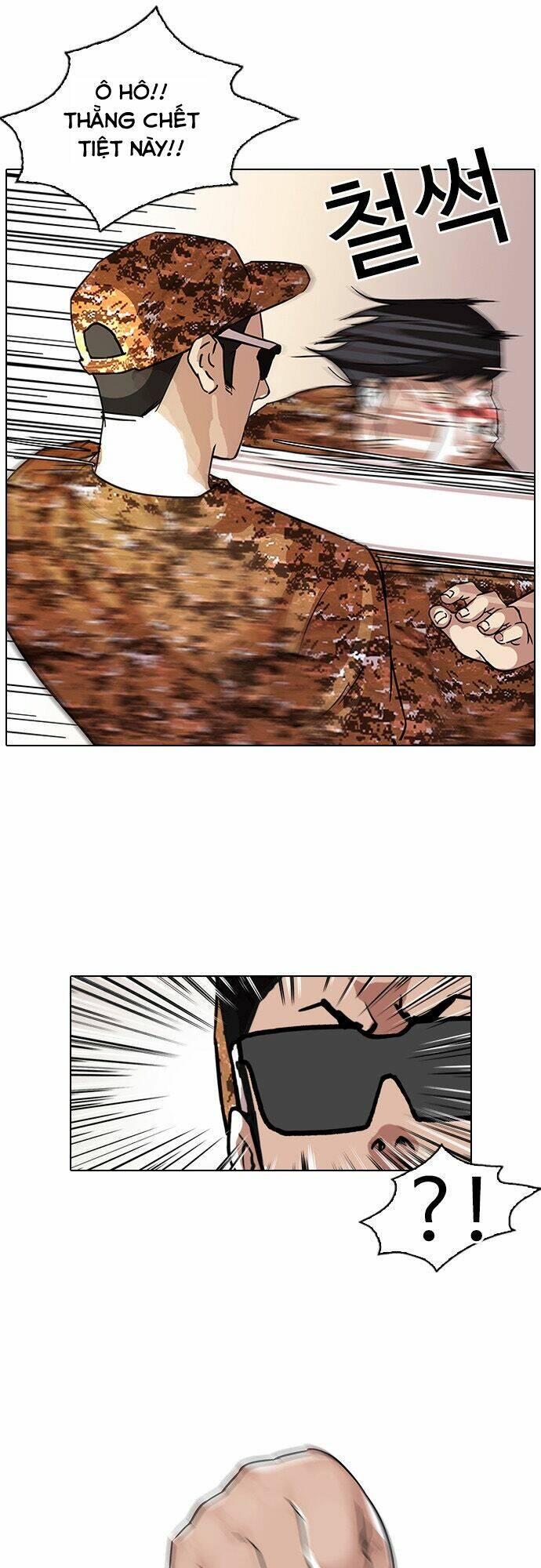 Hoán Đổi Nhiệm Màu Chapter 92 - Trang 2