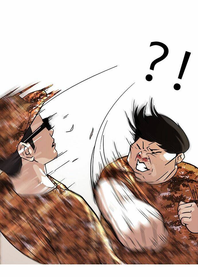 Hoán Đổi Nhiệm Màu Chapter 92 - Trang 2