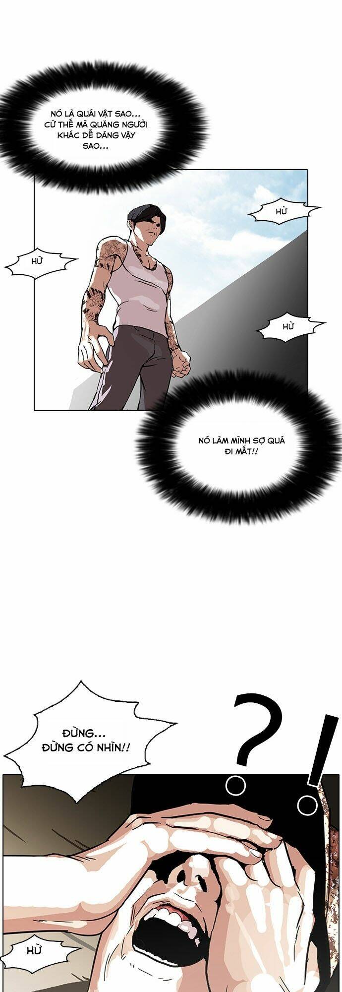 Hoán Đổi Nhiệm Màu Chapter 93 - Trang 2