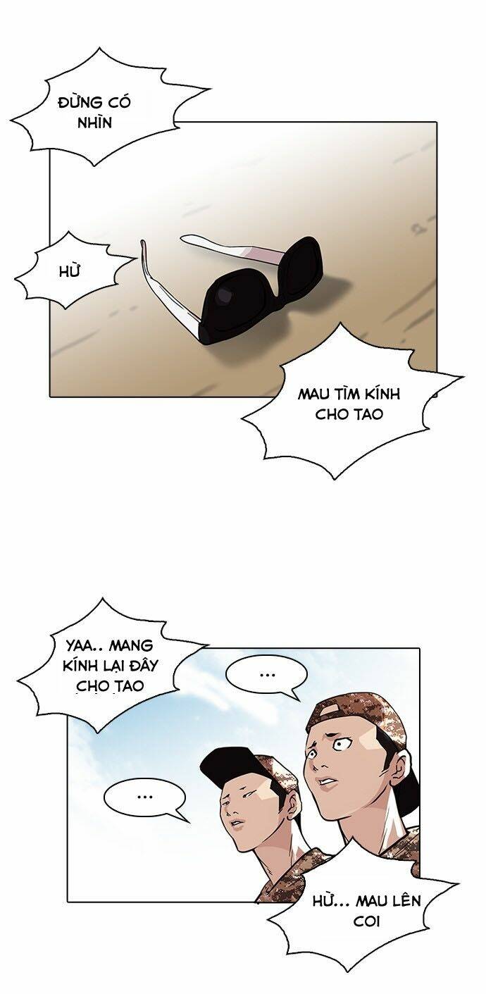 Hoán Đổi Nhiệm Màu Chapter 93 - Trang 2