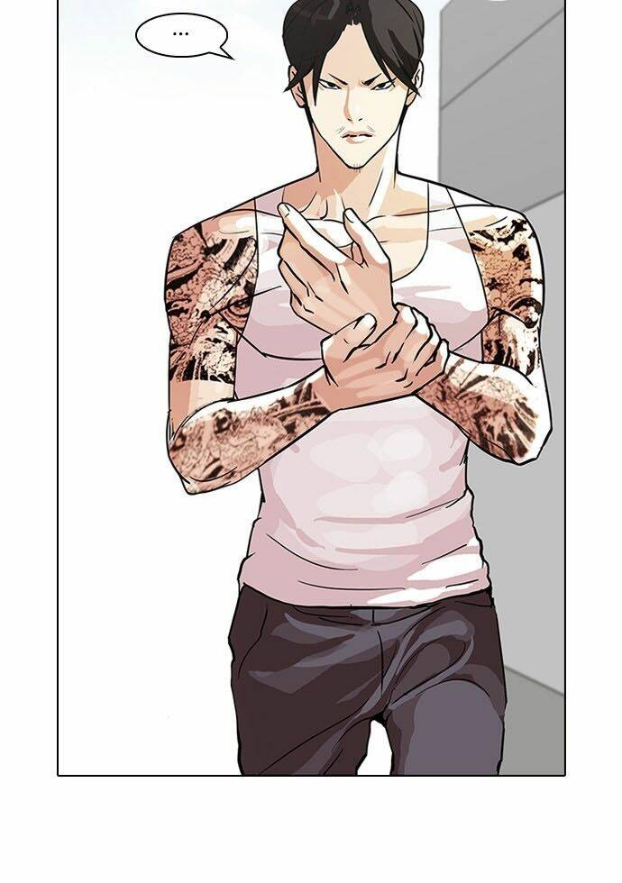 Hoán Đổi Nhiệm Màu Chapter 93 - Trang 2