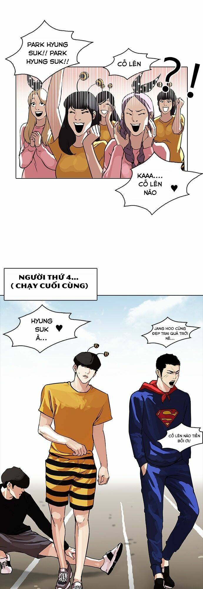 Hoán Đổi Nhiệm Màu Chapter 93 - Trang 2