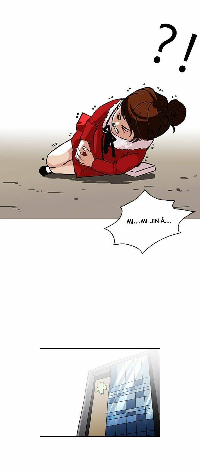 Hoán Đổi Nhiệm Màu Chapter 94 - Trang 2