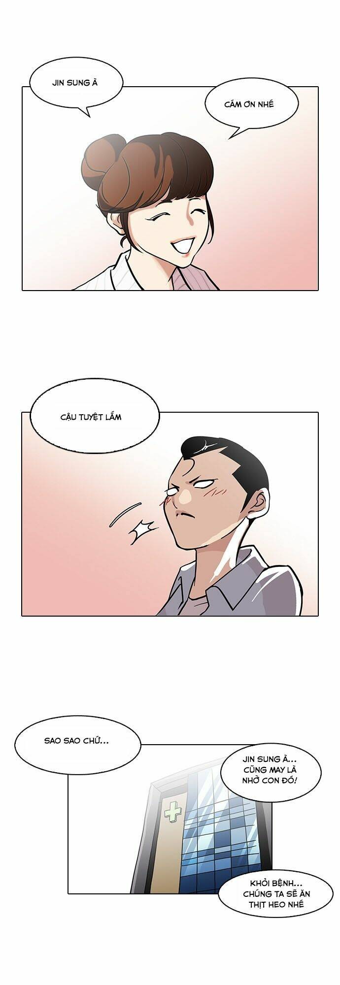 Hoán Đổi Nhiệm Màu Chapter 94 - Trang 2