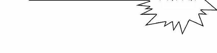 Hoán Đổi Nhiệm Màu Chapter 94 - Trang 2