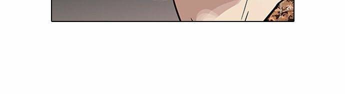 Hoán Đổi Nhiệm Màu Chapter 94 - Trang 2