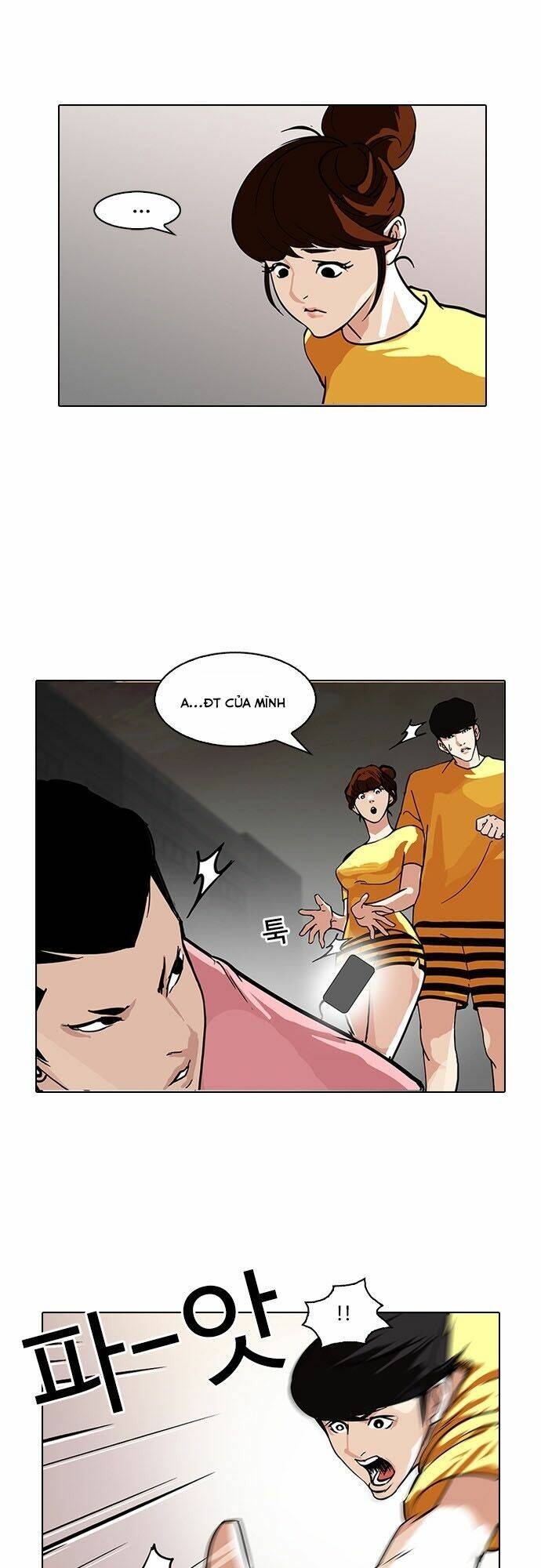 Hoán Đổi Nhiệm Màu Chapter 94 - Trang 2