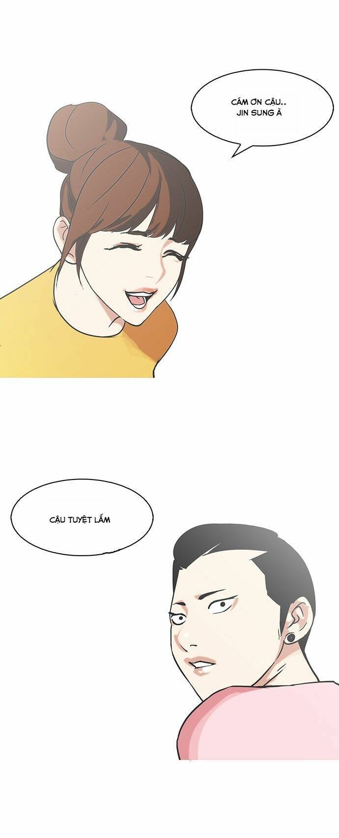 Hoán Đổi Nhiệm Màu Chapter 94 - Trang 2