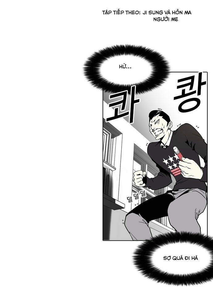 Hoán Đổi Nhiệm Màu Chapter 94 - Trang 2