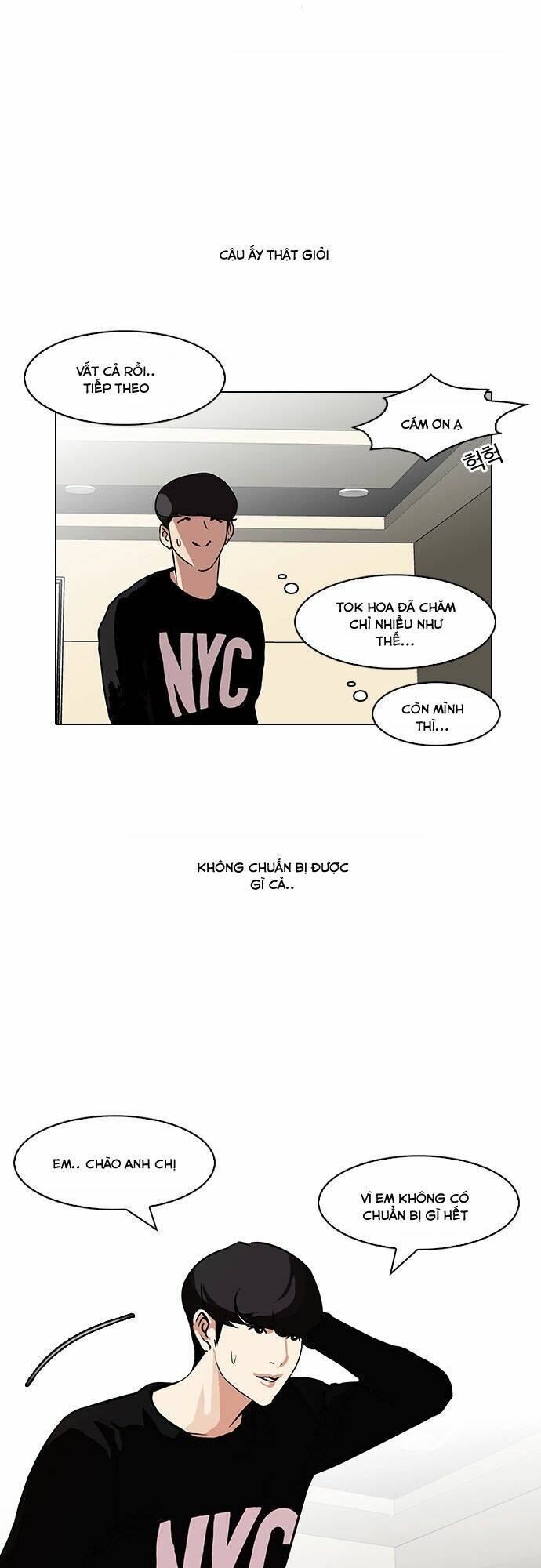 Hoán Đổi Nhiệm Màu Chapter 96 - Trang 2