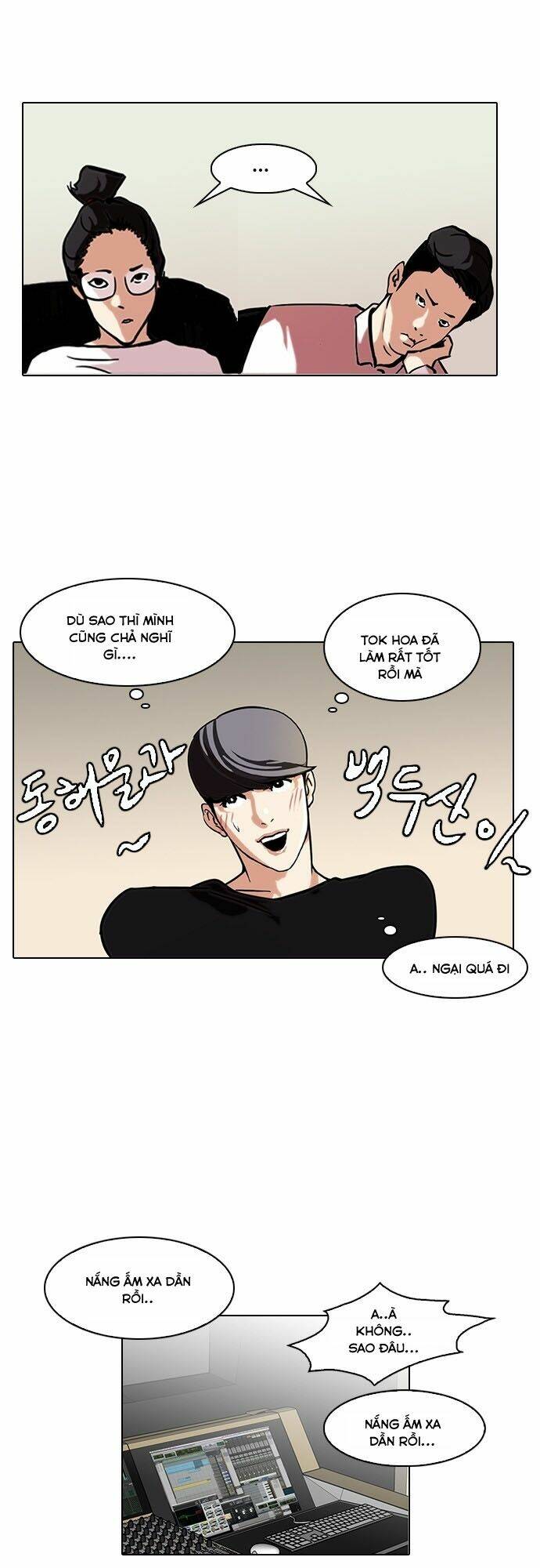 Hoán Đổi Nhiệm Màu Chapter 96 - Trang 2