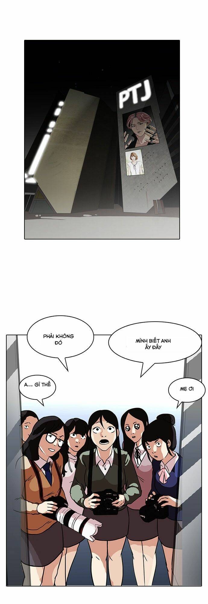 Hoán Đổi Nhiệm Màu Chapter 96 - Trang 2