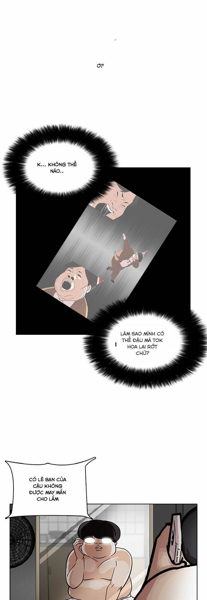 Hoán Đổi Nhiệm Màu Chapter 96 - Trang 2