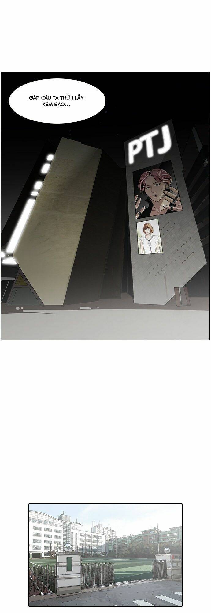 Hoán Đổi Nhiệm Màu Chapter 96 - Trang 2