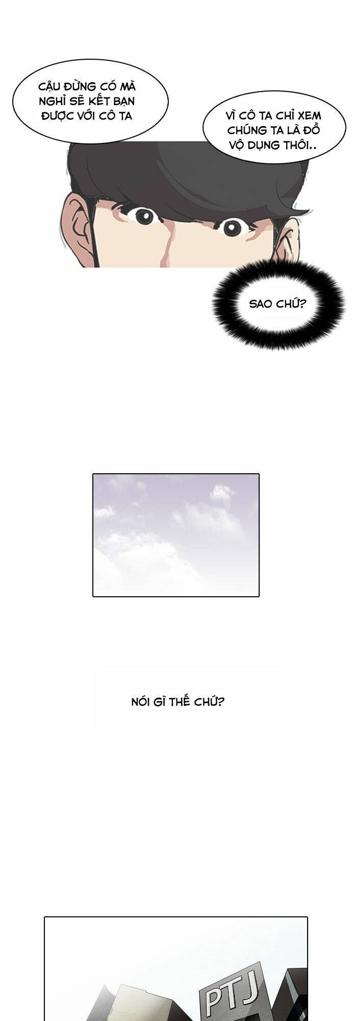 Hoán Đổi Nhiệm Màu Chapter 98 - Trang 2