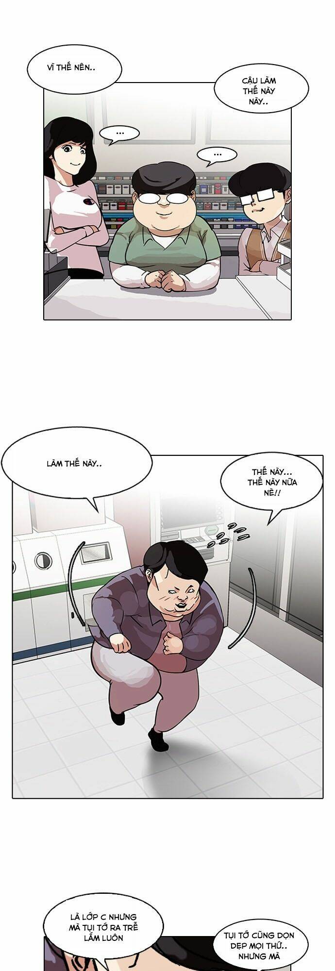 Hoán Đổi Nhiệm Màu Chapter 98 - Trang 2