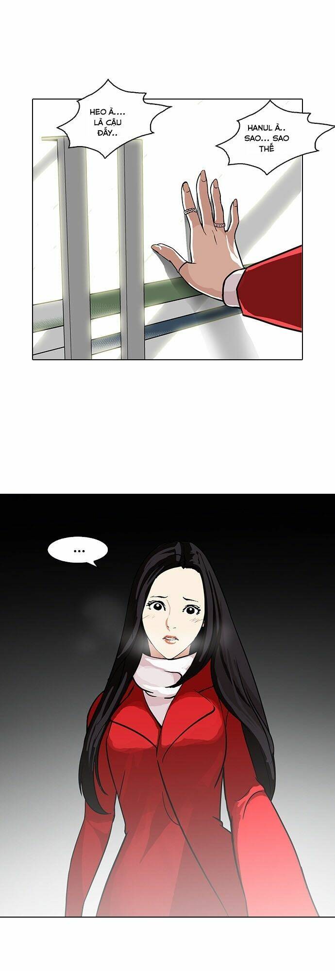 Hoán Đổi Nhiệm Màu Chapter 98 - Trang 2