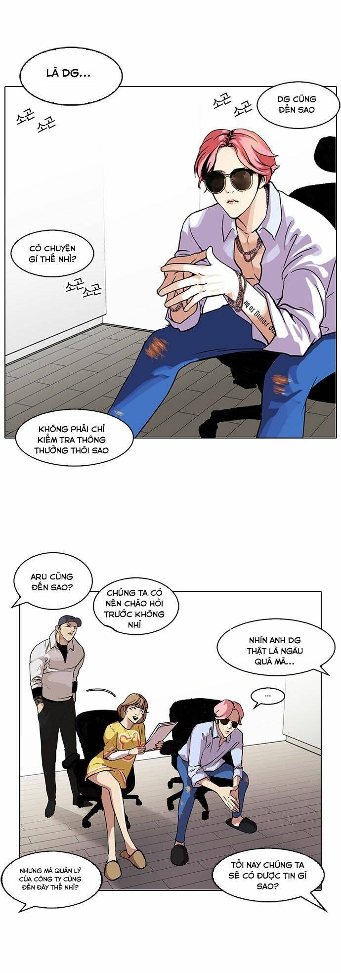 Hoán Đổi Nhiệm Màu Chapter 98 - Trang 2