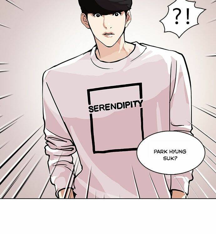 Hoán Đổi Nhiệm Màu Chapter 98 - Trang 2