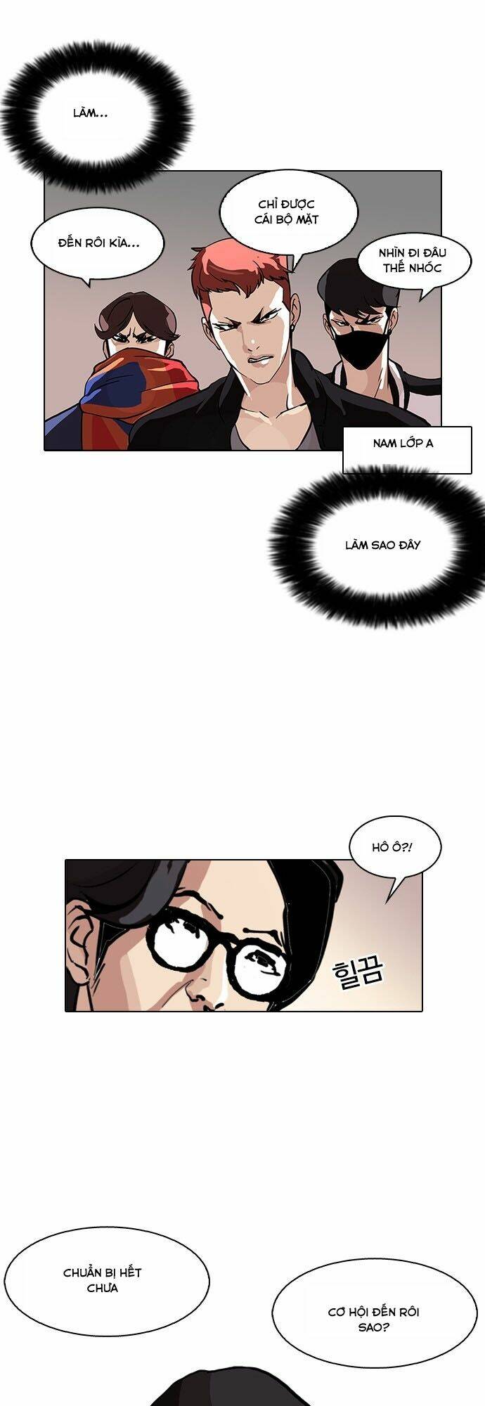 Hoán Đổi Nhiệm Màu Chapter 98 - Trang 2