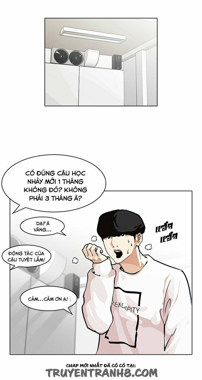 Hoán Đổi Nhiệm Màu Chapter 99 - Trang 2