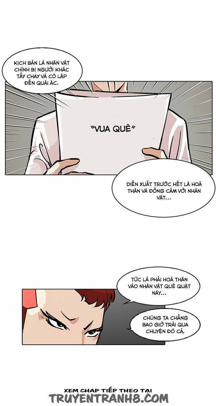 Hoán Đổi Nhiệm Màu Chapter 99 - Trang 2