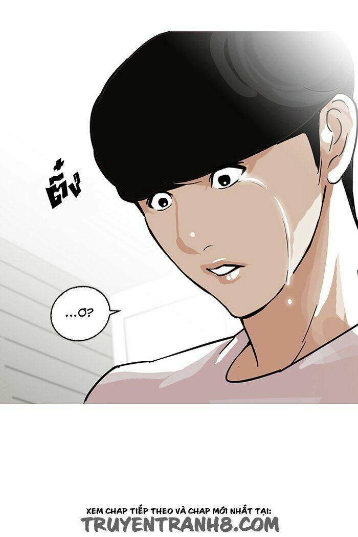 Hoán Đổi Nhiệm Màu Chapter 99 - Trang 2