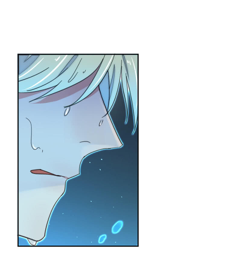 Hoàn Mỹ Lão Công Tiến Hóa Luân Chapter 21 - Trang 2