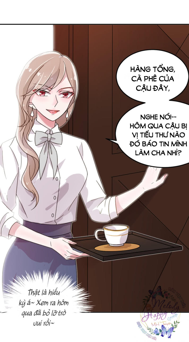 Hoàn Mỹ Lão Công Tiến Hóa Luân Chapter 3 - Trang 2